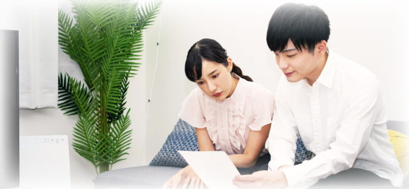 結婚の条件