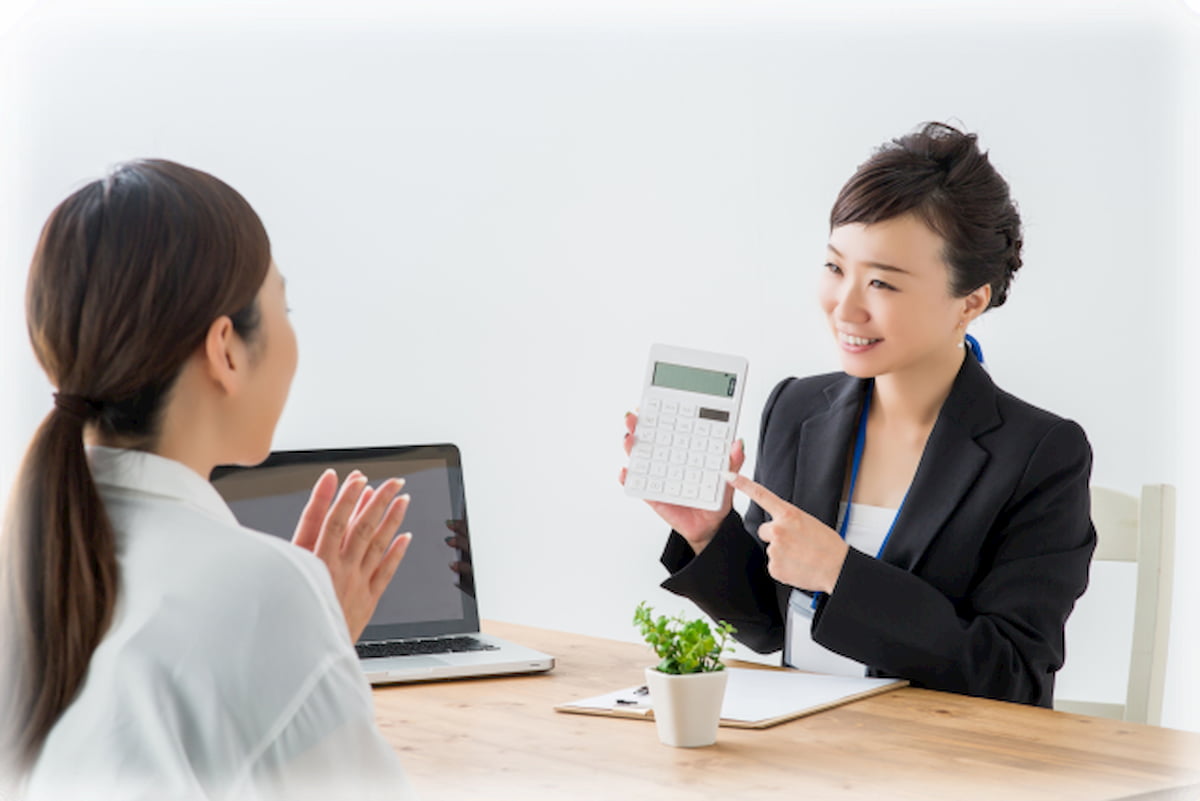正社員 メリット 女性