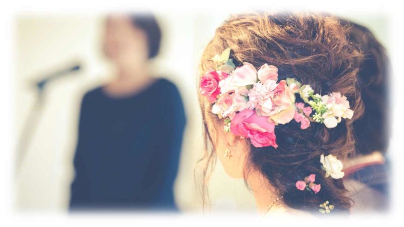 結婚祝い 言葉 先輩
