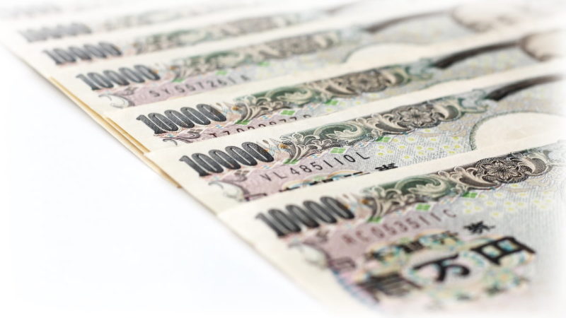 結納返し 相場