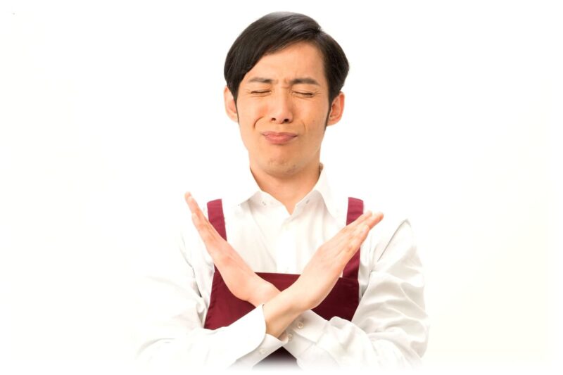再就職 手当 条件 派遣