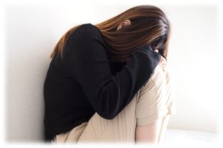 結婚 できない