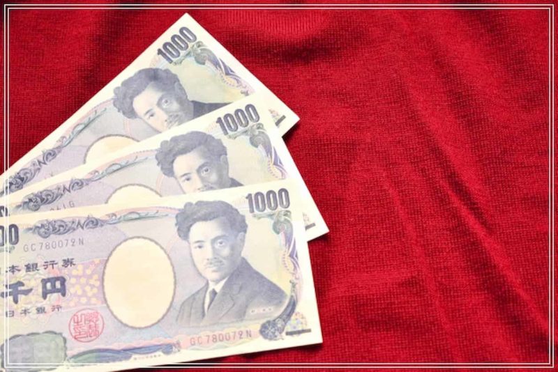 結婚式受付 お礼3000円