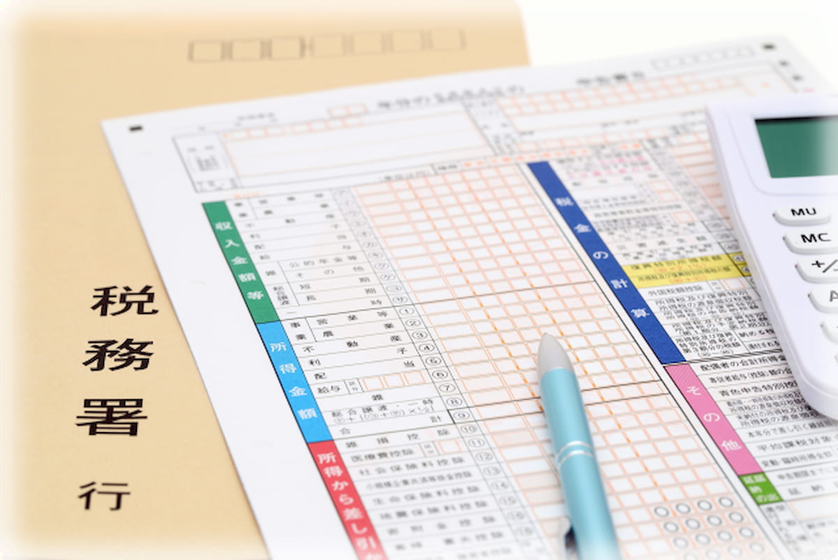 正社員 副業 確定申告