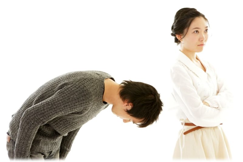 夫婦 喧嘩 謝る 夫婦 喧嘩 謝る