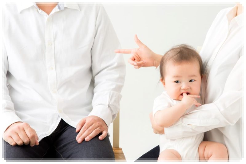 夫婦 喧嘩 赤ちゃん 夫婦 喧嘩 赤ちゃん