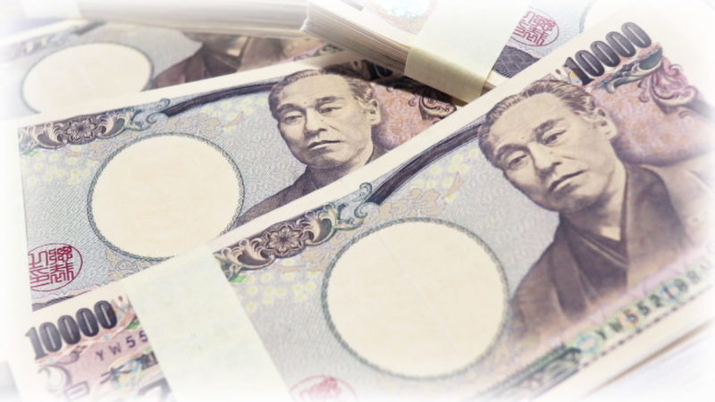 結納金 包み方