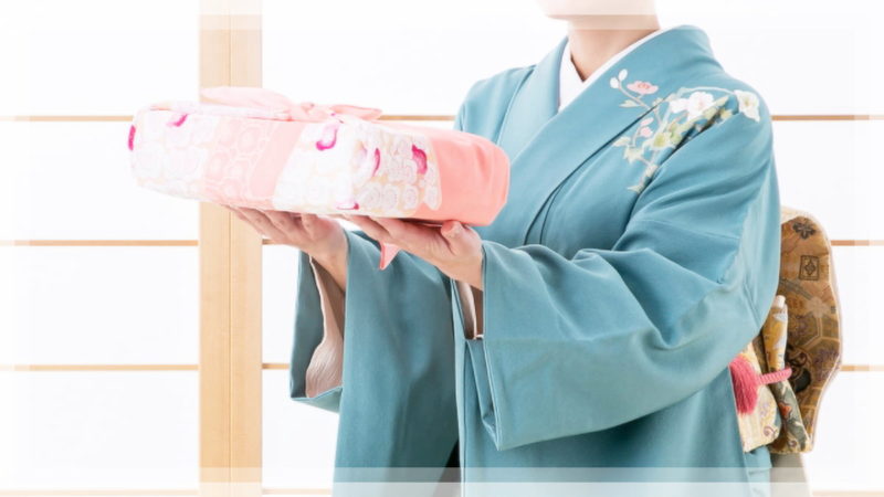 結納金  渡し方