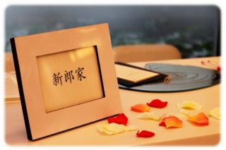 結婚式受付 仕事