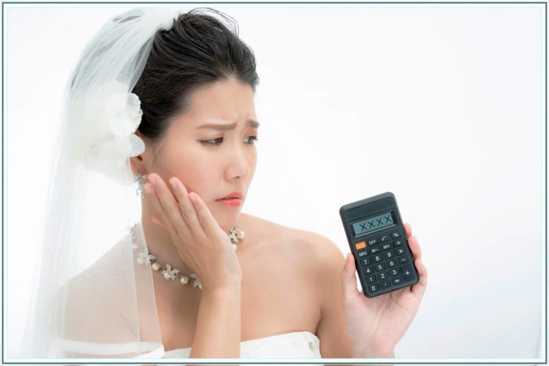 結婚式費用足りない