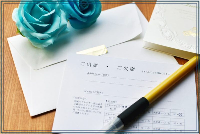 結婚式の準備 めんどくさい