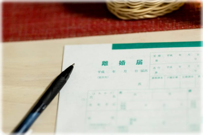 夫婦喧嘩 子供 離婚
