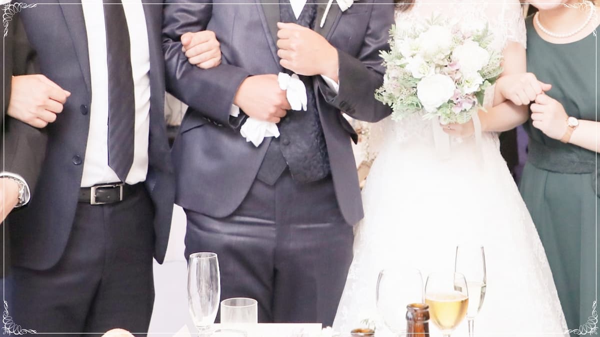 結婚式 ベスト いらない