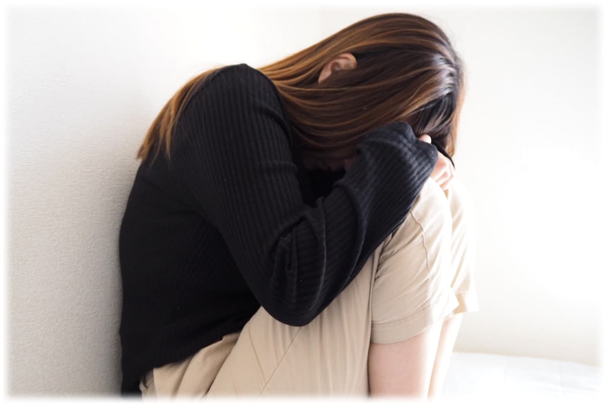 結婚できない