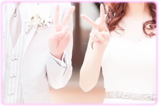 結婚式費用