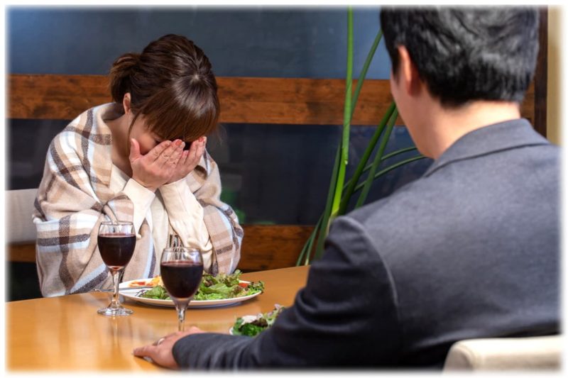 結婚 できない 焦り