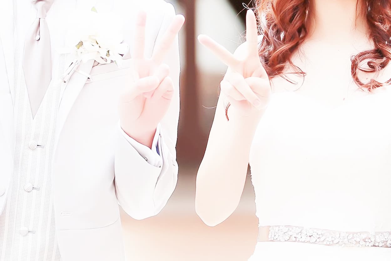 結婚式費用