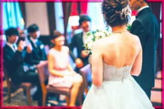 結婚式 親族のみ
