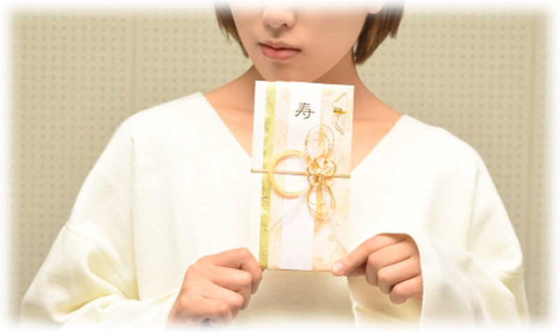 結婚式 中止 ご祝儀