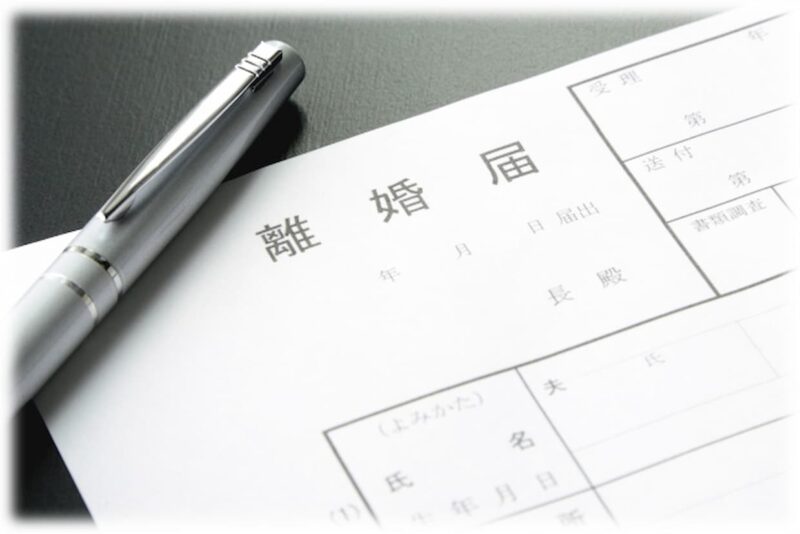 結婚式 中止 離婚