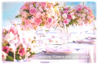 結婚式 装花