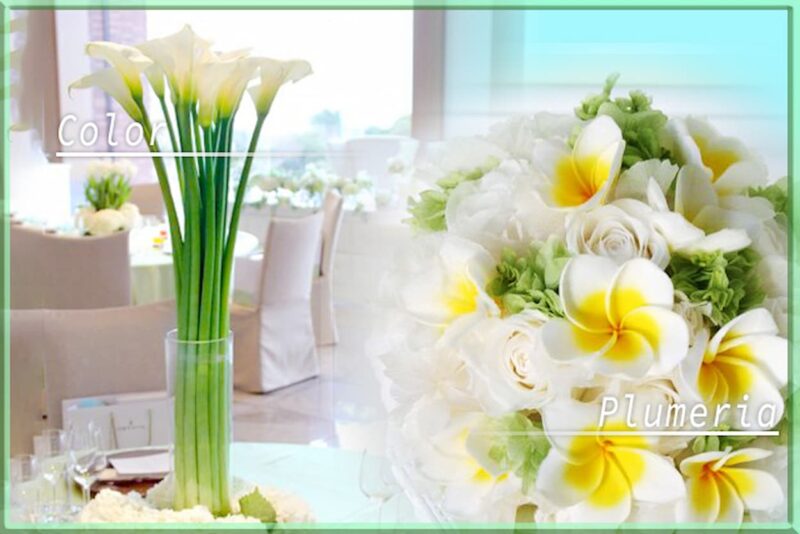 結婚式 装花 夏