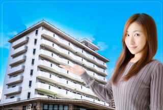 マンション 売却